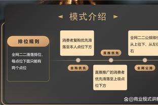 必威体育官网登陆截图2